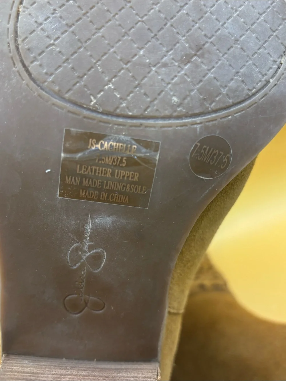 Jessica Simpson Booties 7.5 Brown Leather Laser Cut Boho Western Heels JS Cachet